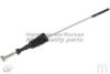 ASHUKI HRK12377 Cable, parking brake